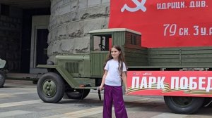 Гимн Калининграду