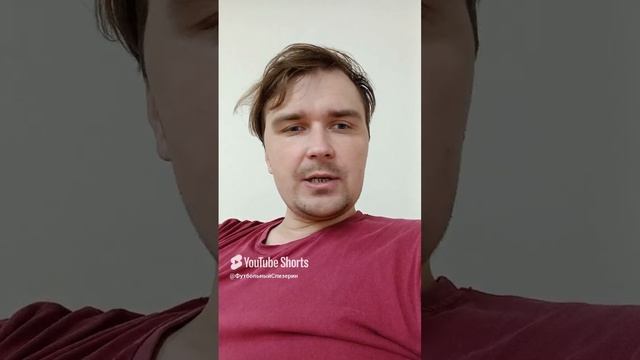 О ситуации в Торпэдо
