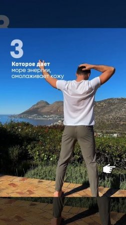 Проблема хронической усталости