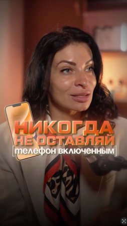 30 Июня 2025 г.