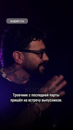 Тимур Ильдарович, как обычно, раздал базы #superru