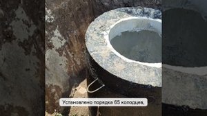 Якутия установила 65 водопроводных колодцев в Докучаевске