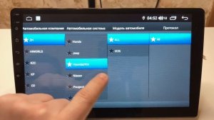 Как активировать дополнительные кнопки Hyundai и Kia под магнитолой андроид