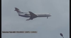 Посадки Самолётов В Международный Аэропорт Внуково VKO Moscow