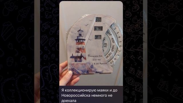 Летняя школа 2025. Тайный Арни.