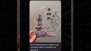 Летняя школа 2025. Тайный Арни.