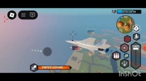 Я играю в Military tycoon... Обзор на F15