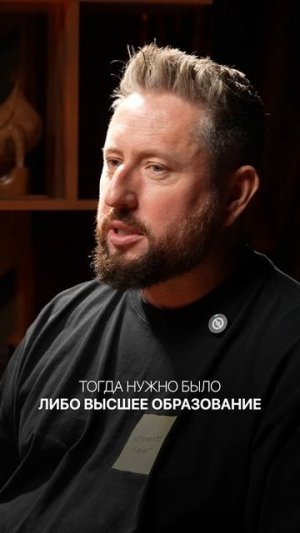 🔥 Готов подкаст со звездным стоматологом Александром Бабуровым!