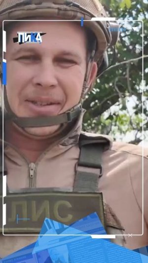 Эксклюзивный привет от БАРС-11!
