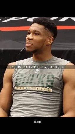 Это Видео Изменит Твое Представление о Одиночестве