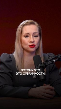 У каждого есть субличности