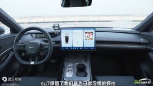 Xiaomi SU7  или новая Tesla Model 3? Что выбрать? | кто лучше дрифтит?