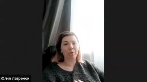 Отзывы дао курс