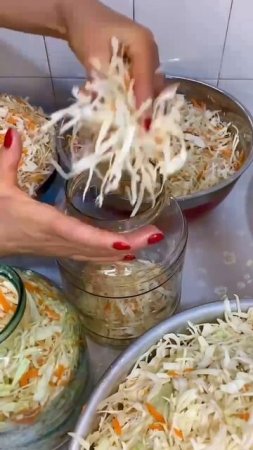 Квашеная капуста