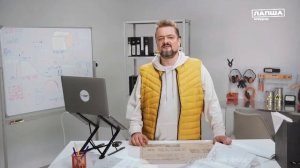 как медиа управляют нашим восприятием