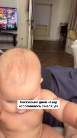 амилюша