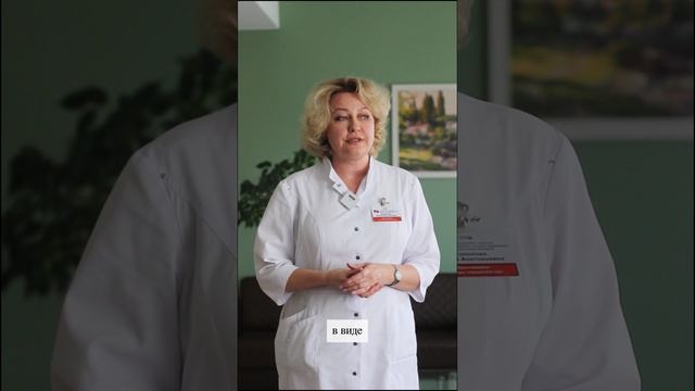 ПРОФИЛАКТИКА ИНСУЛЬТА