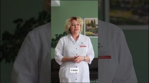 ПРОФИЛАКТИКА ИНСУЛЬТА