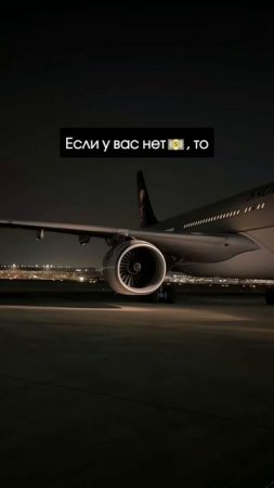 Бесплатный разбор твоих финансов и бизнеса в шапке профиля
