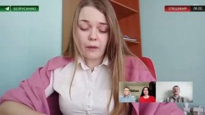 О безопасности персональных данных при сборе подписей _О.Е. Смирнова