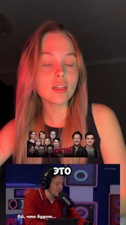 Кто смотрел ? Обожаю это шоу