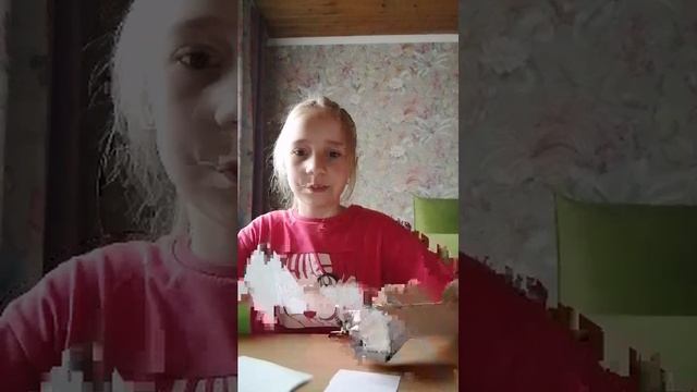 го поговорим