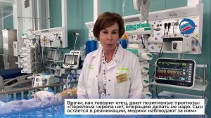 Новые подробности о Яздане из Шереметьево: отец мальчика о позитивных изменениях в состоянии сына