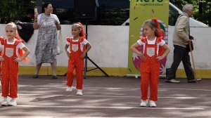 День молодежи в парке «Сказка»