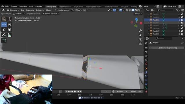 Старейшина мант - 5 день деланья