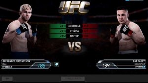 Прохождение EA SPORTS™ UFC (android)#1