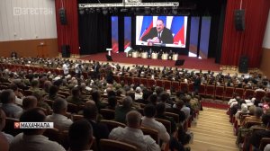 II Региональная конференция участников СВО прошла в Махачкале
