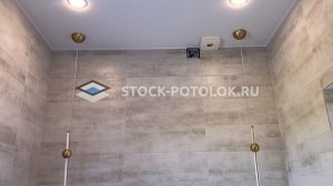 СТОК-ПОТОЛОК.
