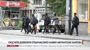 СНСД неће дозволити отварање било каквих мигрантских кампова