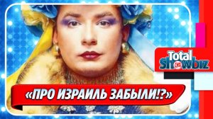 Новости Шоу-Бизнеса ★ Сердючка высмеяла скандал с исполнением русских песен