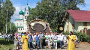 31-Ярославская обл.: г.Тутаев ф.11