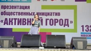 Город на Оби.mp4