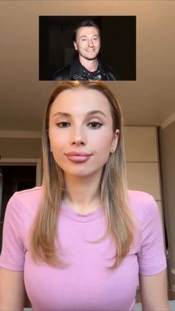 Тут хорошая подсказка 🥹