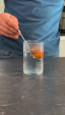 Делись с близкими и пробуй