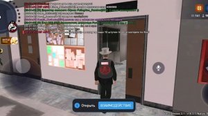 вербовка 1 часть