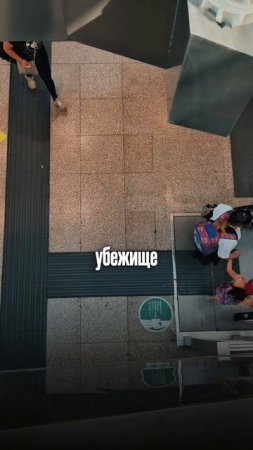 Пожар в Бурдж Халифе