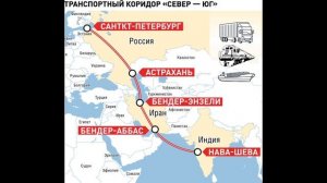 Плюс еще одна причина израильско-иранского конфликта
