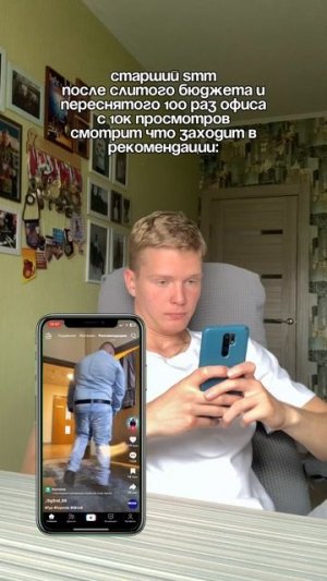 Кто виноват и что делать?