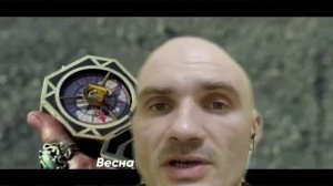 отрывок из поэмы Пушкина А.С.-"Полтава".