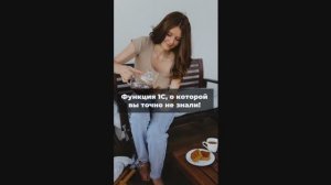 Как сделать чтобы шапка отчета печаталась на каждом листе