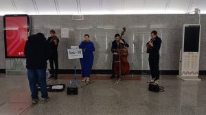 МУЗЫКА В МЕТРО. Ансамбль.