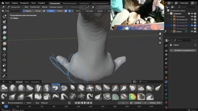 1 день деланья коржа - ночь