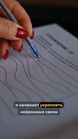 😭Тревожность? Скука? Расстройство памяти?