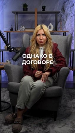 СТРОЧКА которая может решить ВСЁ!