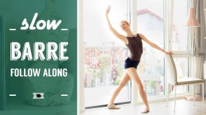 Следуйте советам по станку для начинающих Lazy Dancer Tips
