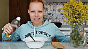 Уха настоящая 🍤 | ПП метод работает 🍑 | Мукбанг